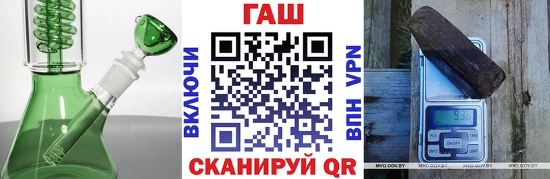 Псилоцибиновые грибы Краснокаменск