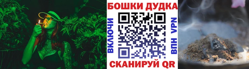 Какие есть наркотики Краснокаменск АМФ  Марихуана  СОЛЬ  Меф  ГАШИШ 