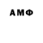 Amphetamine 97% Csakany Roland