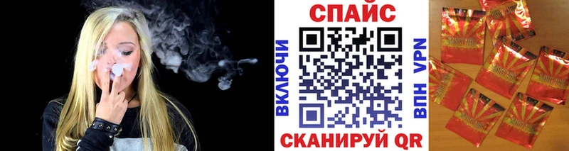 БУТИРАТ жидкий экстази Краснокаменск
