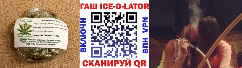 Canna-Cookies конопля  где можно купить наркотик  Краснокаменск 