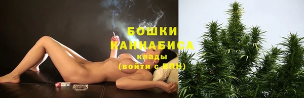 меф Балабаново