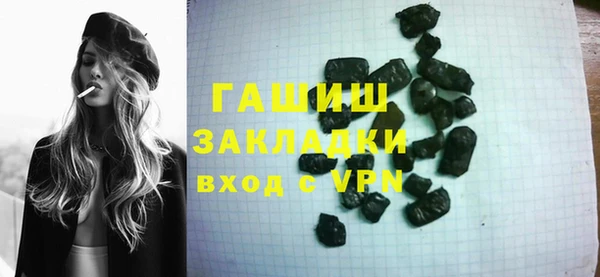 героин Баксан