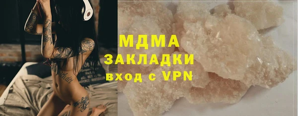 меф Балабаново