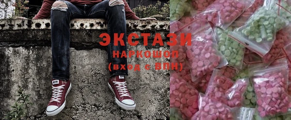 ALPHA-PVP Балахна