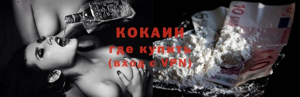 героин Баксан