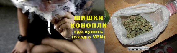 ALPHA-PVP Балахна
