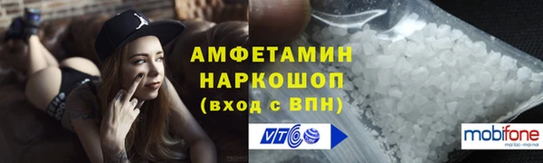меф Балабаново