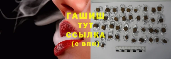 героин Баксан
