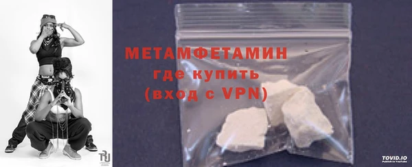 кокс Россошь