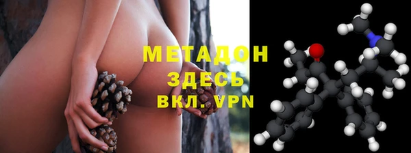 героин Баксан