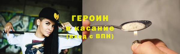 меф Балабаново