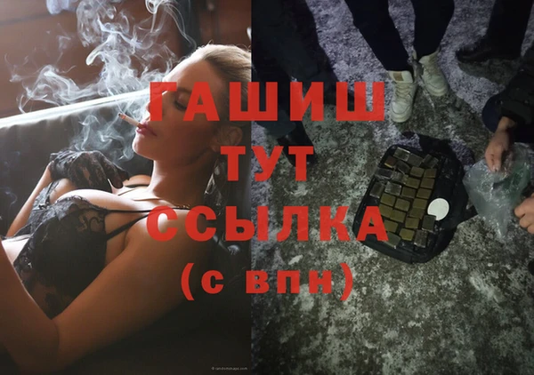 героин Баксан
