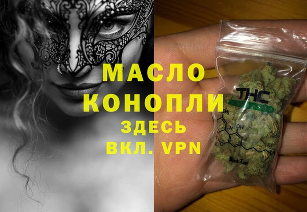 героин Баксан