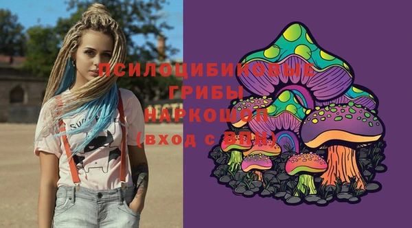 героин Баксан