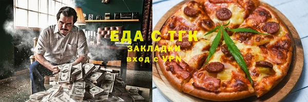 героин Баксан