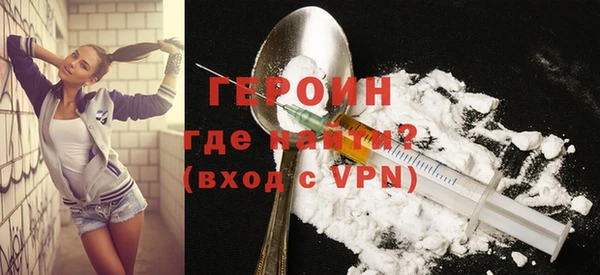 меф Балабаново