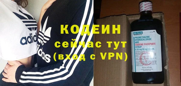 героин Баксан
