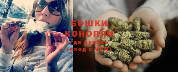 меф Балабаново