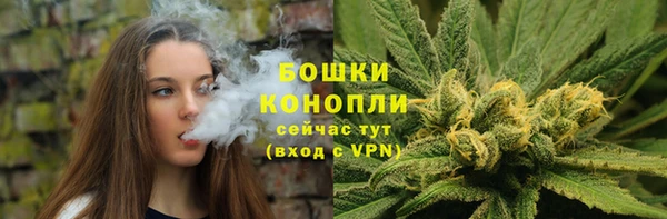 ALPHA-PVP Балахна