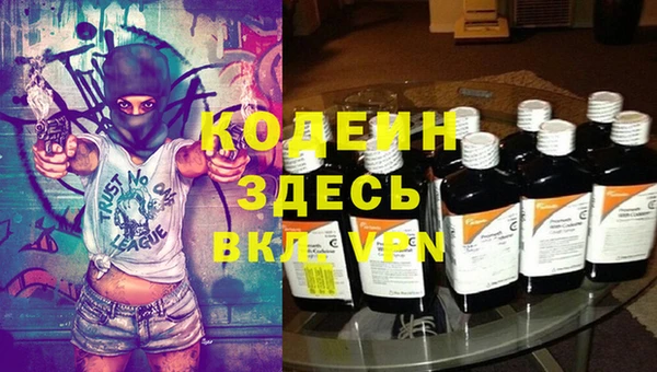 героин Баксан