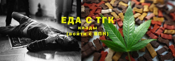 меф Балабаново