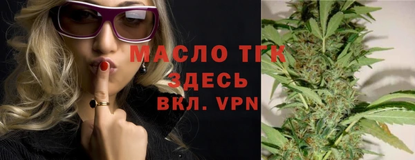 героин Баксан