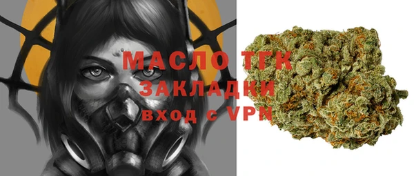 не бодяженный Ростов