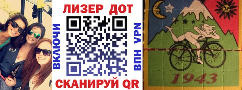 Марки NBOMe 1500мкг  цены   Краснокаменск 